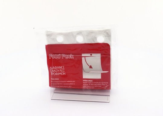 Small Food Bags 24x17cm 50pcs