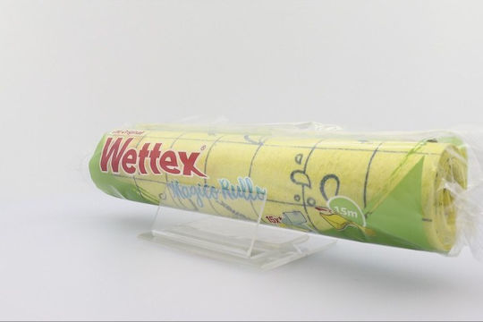 Wettex Μαγικό Ρολό Σπογγοπετσέτα Γενικής Χρήσης Κίτρινη 25x25εκ.