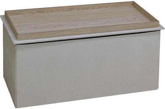 Stool For Living Room With Storage Space Koper Beige Shade 76x38x38cm