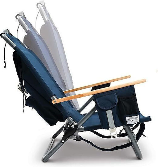 Sport Brella Καρεκλάκι Παραλίας Μπλε Αδιάβροχο