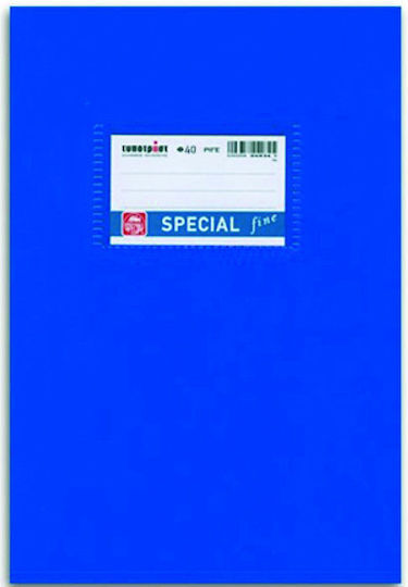 Typotrust Τετράδιο Ριγέ Β5 40 Φύλλων Special Fine Μπλε