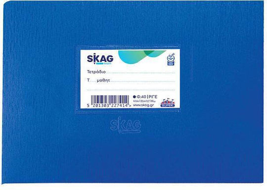 Skag Τετράδιο Ριγέ Α5 40 Φύλλων Super Διεθνές Color Μπλε
