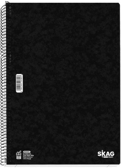 Skag Spiral Notebook Ruled A4 120 Sheets 4 Subjects Basic Black 1pcs