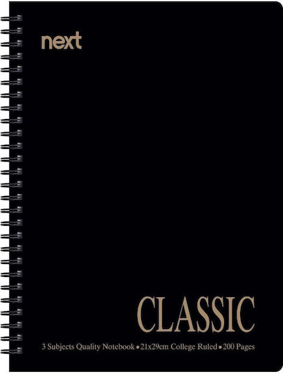 Next Spiral Notebook Ruled B5 200 Sheets 3 Subjects Classic Multicolour 1pcs