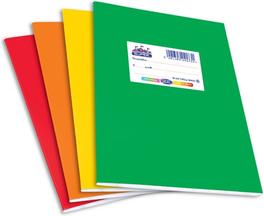 Skag Schulheft Übungsbuch Handschrift B5 50 Papiereinlagen Super International Verschiedene Farben