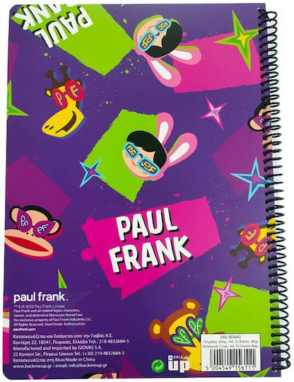 Paul Frank Σπιράλ Τετράδιο Ριγέ Α4 2 Θεμάτων Paul Frank (Διάφορα Σχέδια/Χρώματα)