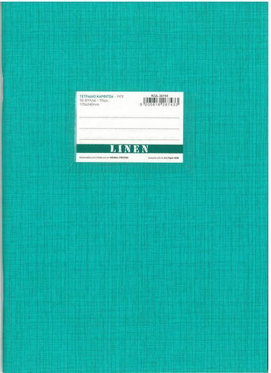 Neohart Notebook Ruled B5 50 Sheets Linen Green 1pcs