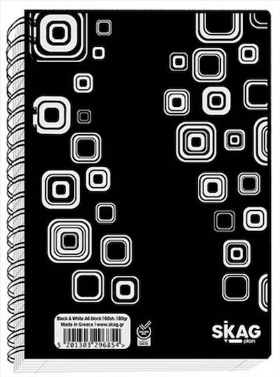 Skag Spiral Notebook Ruled A6 60 Sheets Black And White 1pcs (Μiscellaneous Designs)