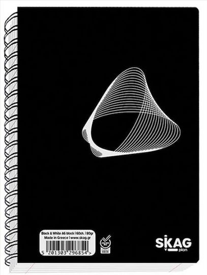 Skag Spiral Notebook Ruled A6 60 Sheets Black And White 1pcs (Μiscellaneous Designs)