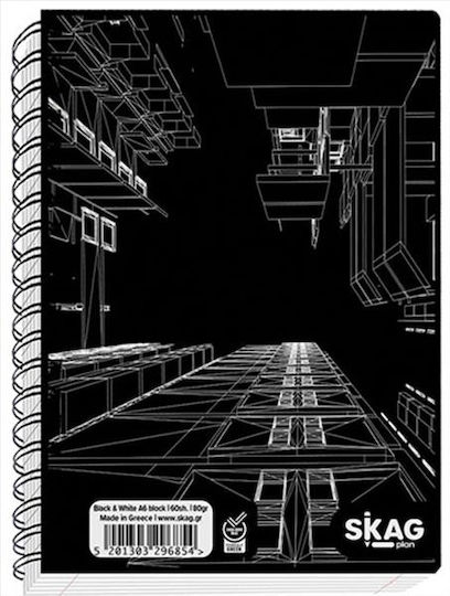 Skag Spiral Notebook Ruled A6 60 Sheets Black And White 1pcs (Μiscellaneous Designs)