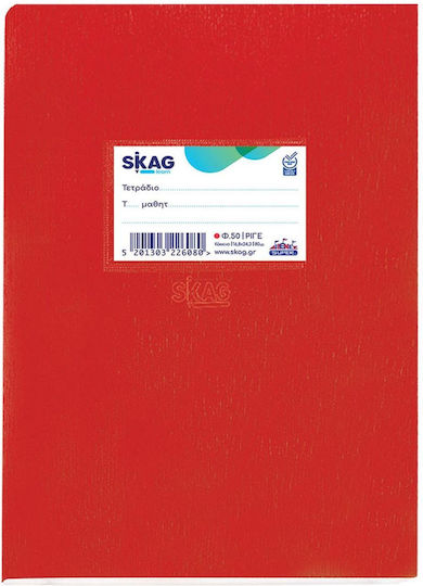 Skag Skag Schulheft Geregelt B5 50 Papiereinlagen Verschiedene Farben