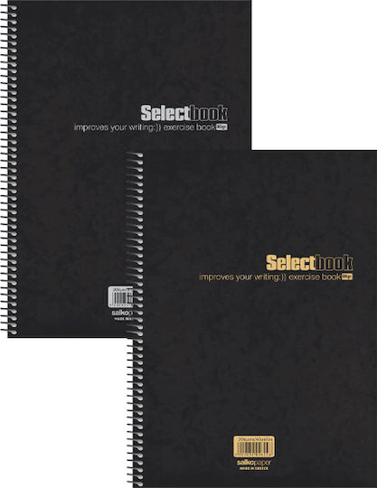 Salko Paper Spiral Heft Geregelt A4 120 Blätter 4 Themen Select Black 1Stück (Μiverse Farben)