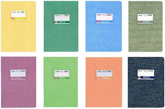 Typotrust Caiete Cu dungi B5 50 de Foi Special Jeans Verde 12buc