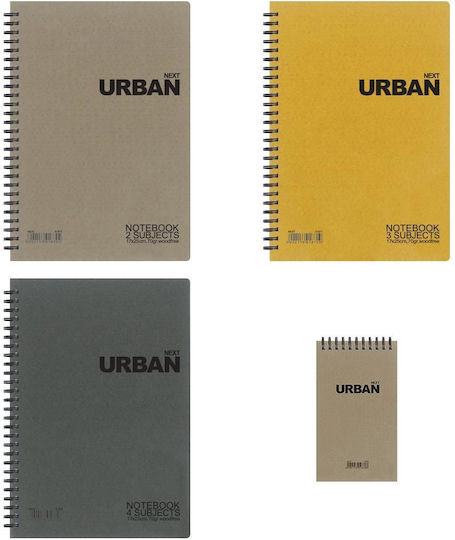 Next Spiral Notebook Ruled A4 2 Subjects Urban 1pcs (Μiscellaneous colours)