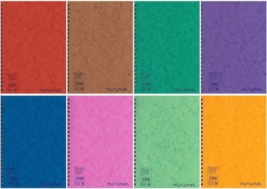 Neohart Spiral Notebook Ruled A4 80 Sheets 2 Subjects Minimal 1pcs (Μiscellaneous colours)