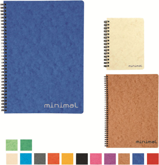 Neohart Spiral Notebook Ruled A4 80 Sheets 2 Subjects Minimal 1pcs (Μiscellaneous colours)
