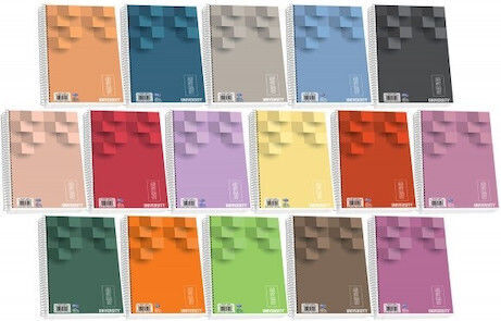 Skag Σπιράλ Τετράδιο Ριγέ Β5 University Abstract (Διάφορα Χρώματα)