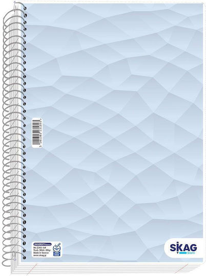 Skag Σπιράλ Τετράδιο Ριγέ Β5 University Abstract (Διάφορα Χρώματα)