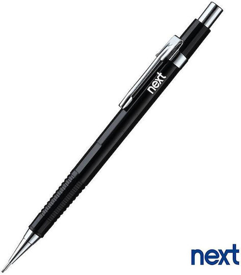 Next Μηχανικό Μολύβι 0.7mm Μαύρο