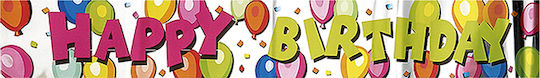HOMie Happy Birthday Banner for Party 180cm (Various Colors)