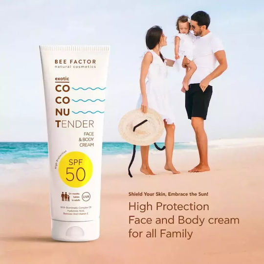 Bee Factor Exotic Coconut Tender Αντηλιακή Κρέμα Προσώπου και Σώματος SPF50