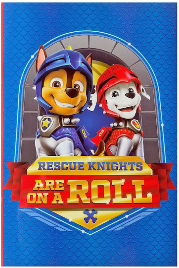 Gim Τετράδιο Ριγέ Β5 40 Φύλλων Paw Patrol Rescue Knights Are On A Roll Μπλε