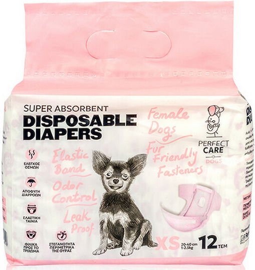 Perfect Care Dog Period Panties Small 12pcs