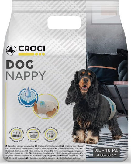 Croci Dog Nappy Βρακάκι Σκύλου XLarge 10τμχ