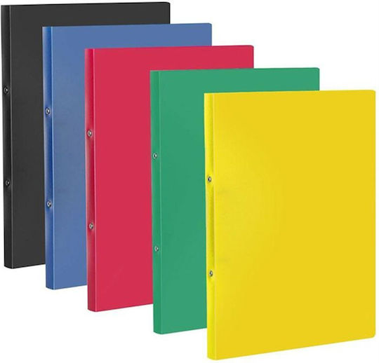 Ex-files Ντοσιέ Ρρ 2 Κρίκοι 25x31 3x 2,2 Γκρι