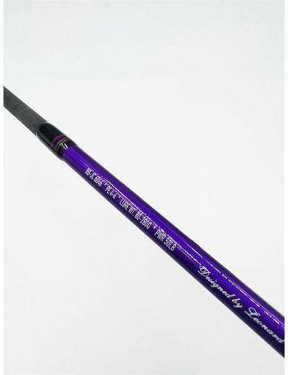 Lemax Big Boss Angelrute für Langsames Jigging 1.8m 60-200gr