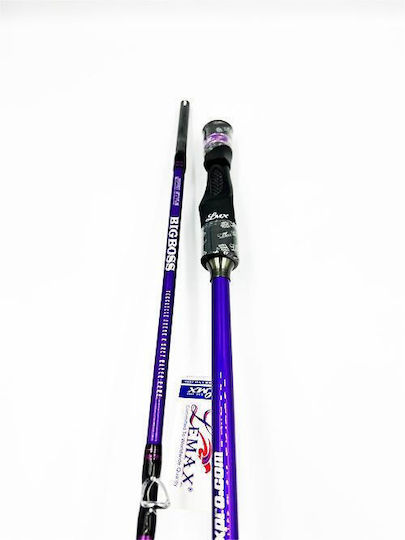 Lemax Big Boss Angelrute für Langsames Jigging 1.8m 60-200gr