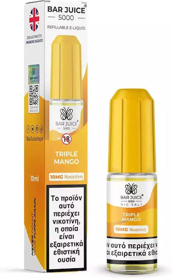 Bar Juice 5000 Fertige Nachfüllflüssigkeit mit Fruchtig Geschmack 10mg 10ml