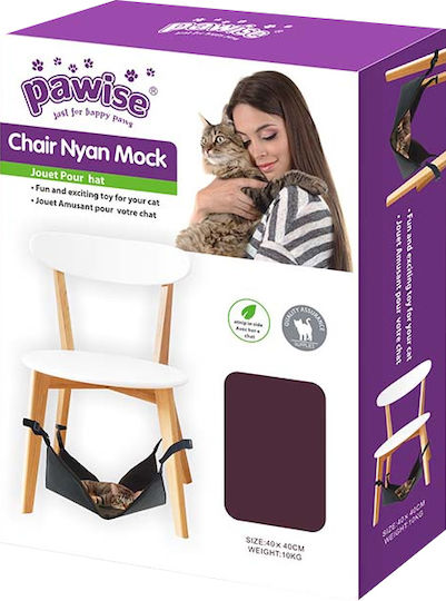 Pawise Hammock Cat Gray 44cmx44cm
