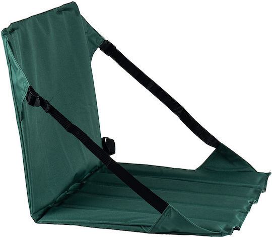 Unigreen Sitz Strand Μαύρο/Πράσινο 38x40cm.