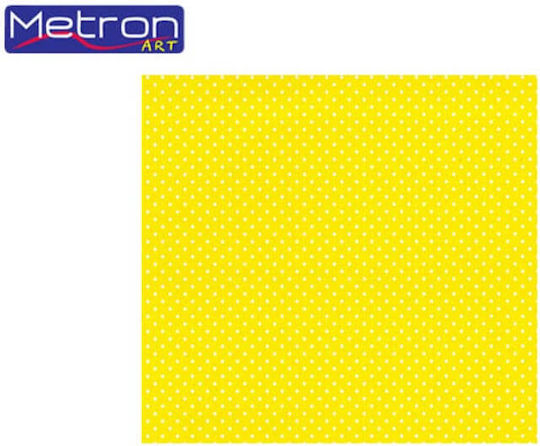 Metron Cardboard Polka Dot Double Sided Yellow Κίτρινο Πουά 250γρ./τ.μ. 50x70cm