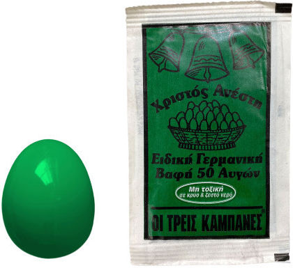 The Three Bells Egg Dye for 50 Eggs 0-7132