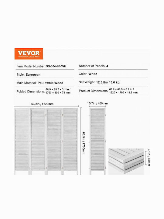 Vevor Decorative Room Divider Wooden 162x170cm