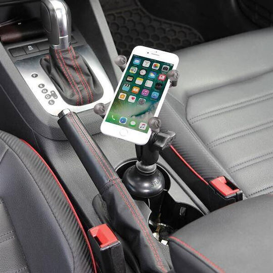 Ram Mounts Ram X-grip Suport Telefon Ram Stubby Bază Suport Pentru Suport Pahar