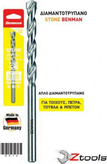 Benman Diamond Drill with Cylindrical Shank for Masonry 12x140mm