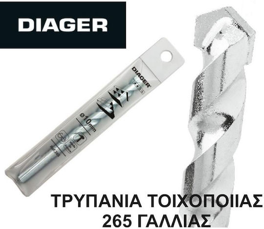 Diager Diamond Drill Carbide with Cylindrical Shank for Masonry, Glass and Tiles 10mm