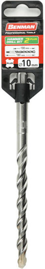 Benman Diamond Drill with SDS Plus Shank for Masonry 8x160mm
