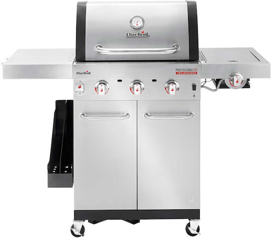 Char-Broil Κάλυμμα Ψησταριάς Γκρι