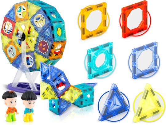 Magnetic Construction Toy