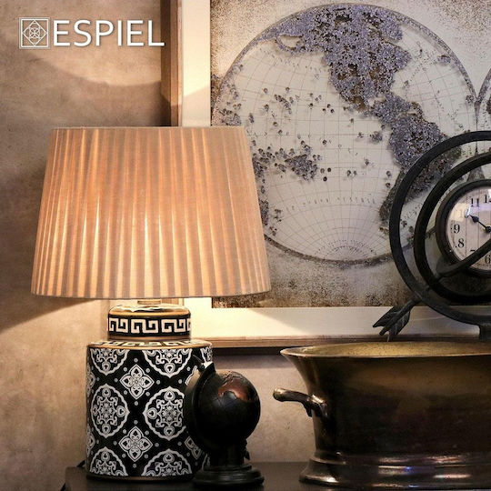Espiel with Dimensions 39x30x18cm