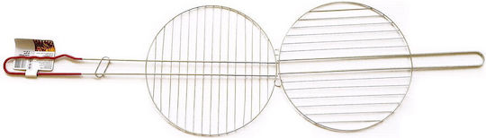Activa Round Grill Rack
