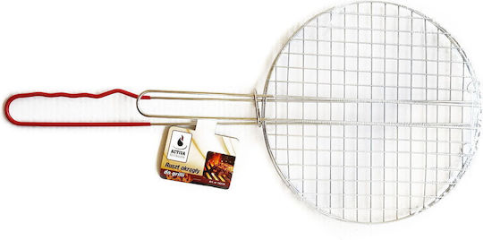 Activa Round Grill Rack