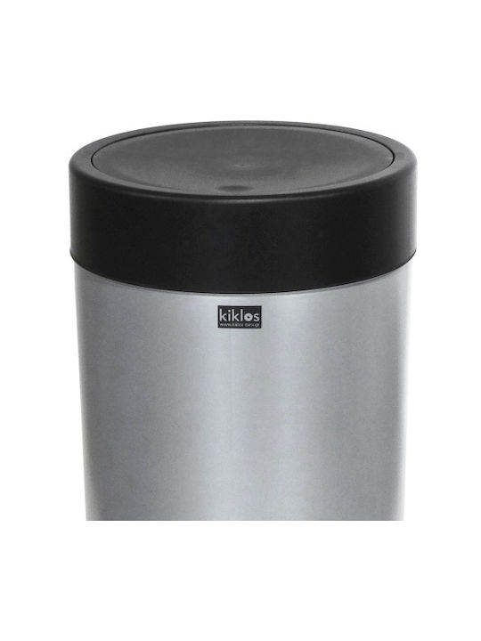 Viomes Waste Bin Waste made of Stainless Steel Silver 28lt 1pcs