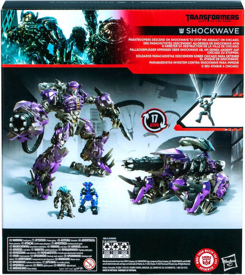 Φιγούρα Δράσης Shockwave Leader Class Transformers