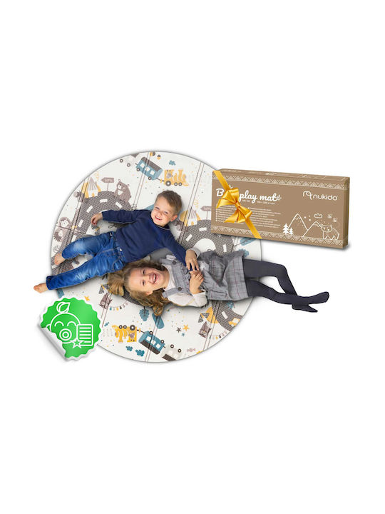 Kids Rug 200x150cm