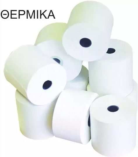 Metron Cash Register Paper Tape W57xD50mm 25m 48gr/m²